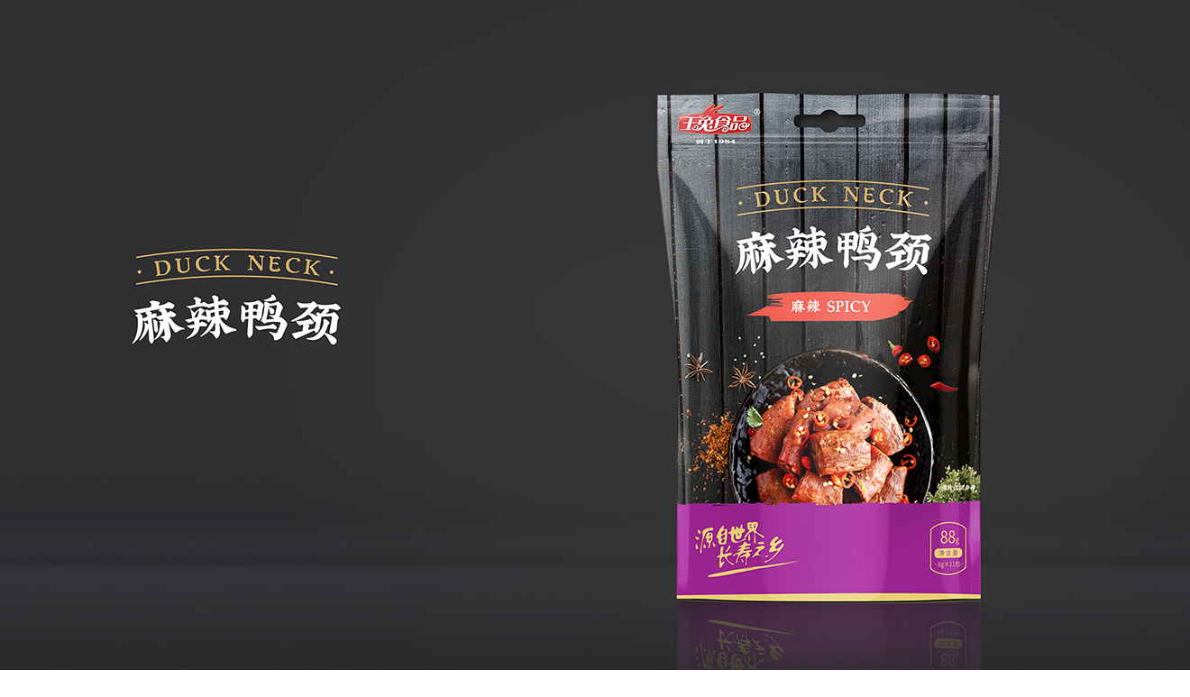 包装设计的流程是怎样的？
