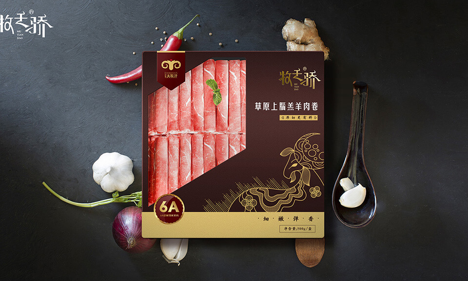 上海VI设计流程是怎样的？