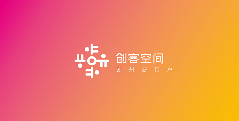 创客空间LOGO设计